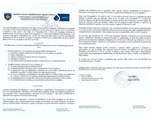 Vendimi i Autoritetit Rregullator për Shërbimet e Ujit (ARRU)